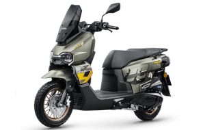 Petualangan Di Mulai! Honda HRD125 2026 Jadi Skutik Favoritmu