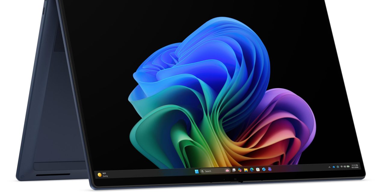 Visual Lebih Memukau! HP Envy 16 Dengan Opsi Layar OLED